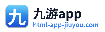九游app Logo